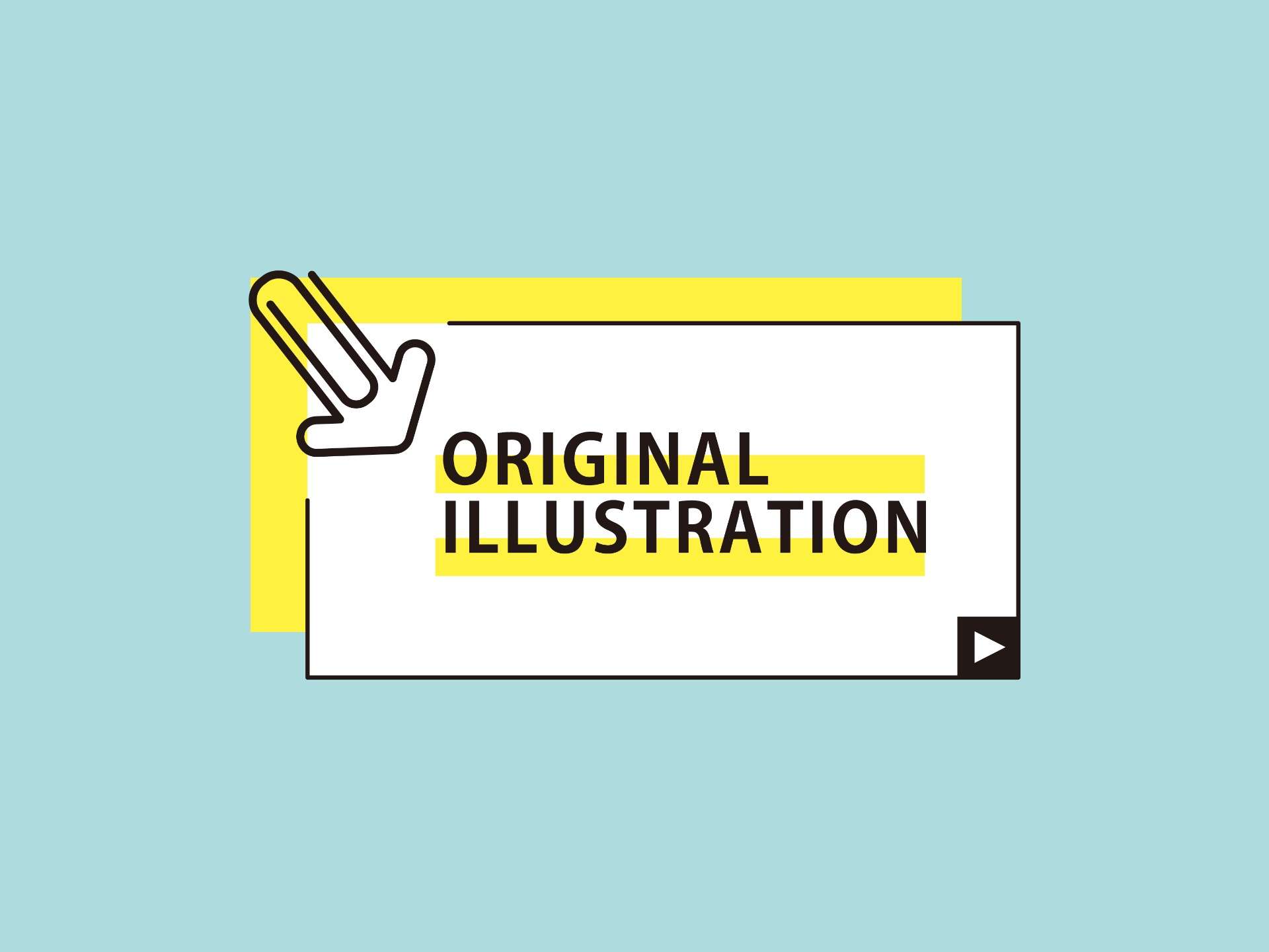 オリジナルイラスト